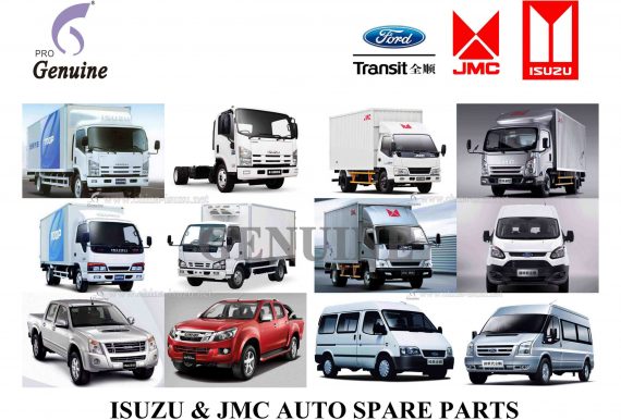 isuzu & jmc web