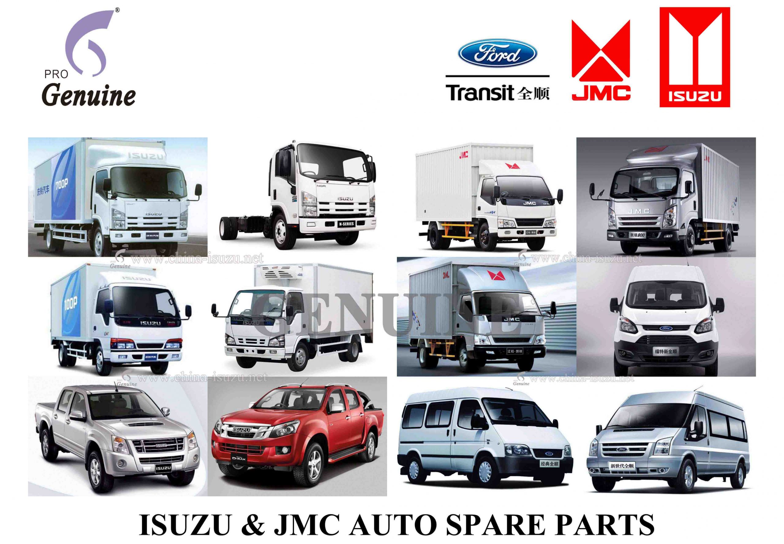 Isuzu Used Truck Parts